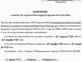Девочки помогите плиз ,
