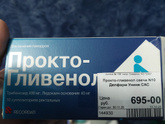 Девочки помогите пожалуйста сегодня