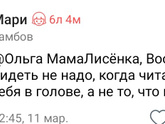 Как бомбануло то