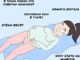 Походу с пузом осталась только я!!! 😅