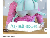 Сердце останавливается у меня,