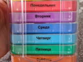 Хорошо быть здоровой 30+летней женщиной 😄