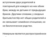 Объясните мне тупенькой?