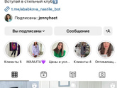 Хочу разбор сделать гардероба