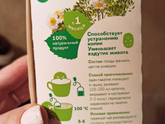 Какой вес у вас в 1-2 месяца и при рождении?
