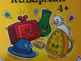 Zoch. Барабашка.