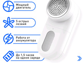 Порекомендуйте пожалуйста