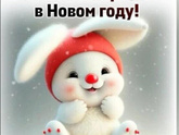 Кто со мной? 😆
