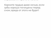 Кто завершил ГВ?