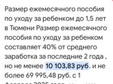 Почему пенсии увеличивают, индексируют,
