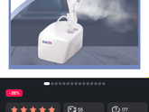 Ингаляторы Омрон NE-C20 или B.Well PRO-110 ?