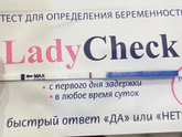 5 дпп