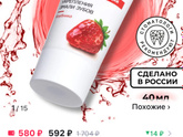 К пред.посту про кариес дочки