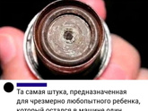 Для тех,кто помнит)))