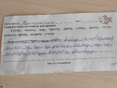Как научиться спокойнее относится
