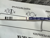 Тест на беременность на 11 ДПО