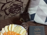 Пока дети у бабушки,