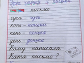 Кому не жалко покидайте