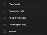 Кто нибудь пробовал инвестировать и куда?