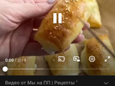 Булочки из рисовой бумаги