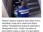 Девочки,кто много лет на сайте.можнт помните историю