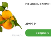 К пред посту