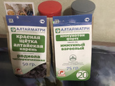 Всем привет ?♀️