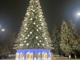 Ура, Ростов
