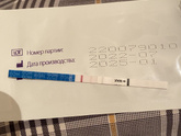 М закончились 4 дня