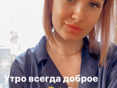 С каким цветом волос
