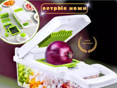Овощерезка