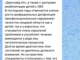Зрр, логопед, ортодонт.