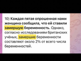Привет всем.