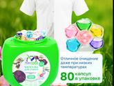 Как отдельный вид искусства