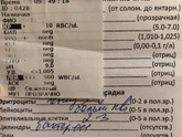 Добрый день, ситуация следующая,