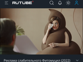 Реклама на бейбике
