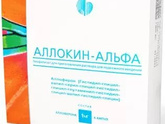 Анализы при планировании беременности для женщин и мужчин