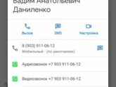 Срочно!