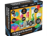 Утро 1 января ?