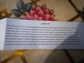 ГСД У БЕРЕМЕННЫХ