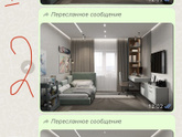 Выбор