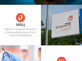 Можно ли проверить очередь
