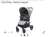 Девочки, напишите, пожалуйста отзывы