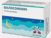 Подскажите пожалуйста