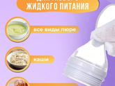Ниблер. Прошу совет 🙏
