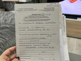 У всех сейчас такие