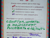 Письмо деду Морозу🎄🎅🏻