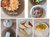 День 5ый)