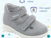Кто нибудь покупал такие?