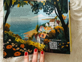 Начинаю читать новую книгу
